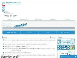 Sites similar to k-idea.jp