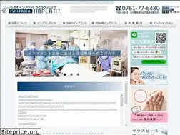 Sites similar to k-iic.jp