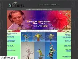 Sites similar to k-ikebana.com