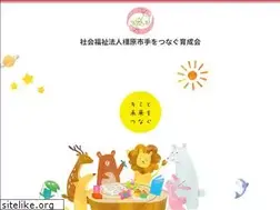 Sites similar to k-ikusei.or.jp