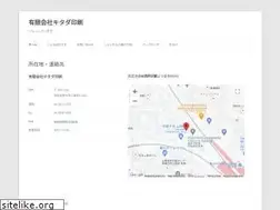 Sites similar to k-in.co.jp