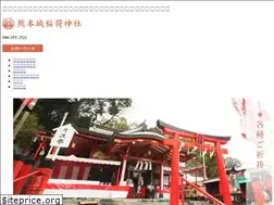 Sites similar to k-inari.com