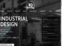 Sites similar to k-industrial.jp