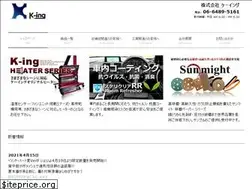 Sites similar to k-ing.net