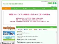 Sites similar to k-ishikokuho.or.jp