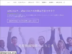 Sites similar to k-it.jp