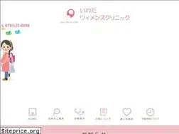 Sites similar to k-iwc.com
