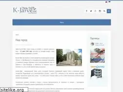 Sites similar to k-jarve.ee