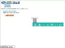 Sites similar to k-jes.co.jp