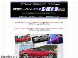 Sites similar to k-jgk.com