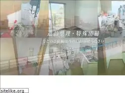 Sites similar to k-jointo.com