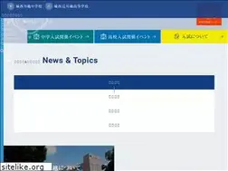 Sites similar to k-josai.ed.jp