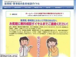 Sites similar to k-jsoudan.org