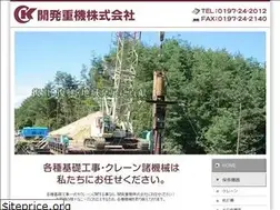 Sites similar to k-juki.com