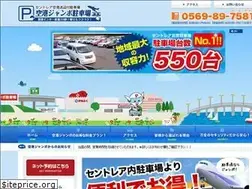 Sites similar to k-jumbo.com
