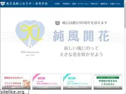 Sites similar to k-junshin.ed.jp
