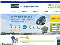 Sites similar to k-jyuhan.com