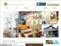 Sites similar to k-jyusan.com