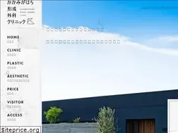 Sites similar to k-k-clinic.com