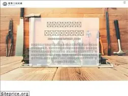 Sites similar to k-k-musashi.com