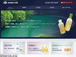 Sites similar to k-k-yamato.co.jp