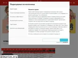Sites similar to k-k.mk
