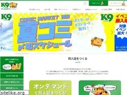 Sites similar to k-k9.jp
