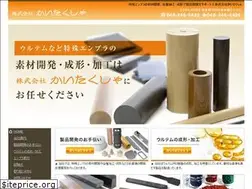 Sites similar to k-kaitakusha.co.jp