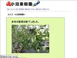 Sites similar to k-kajuen.com