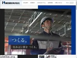 Sites similar to k-kamada.com
