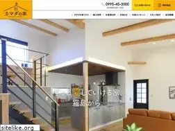 Sites similar to k-kamada.jp