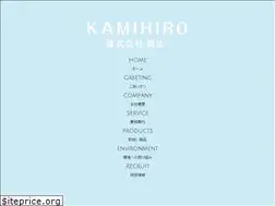 Sites similar to k-kamihiro.co.jp