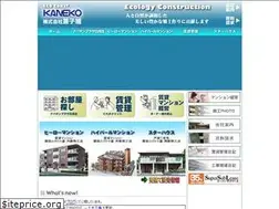 Sites similar to k-kaneko.co.jp