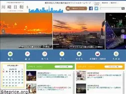 Sites similar to k-kankou.jp