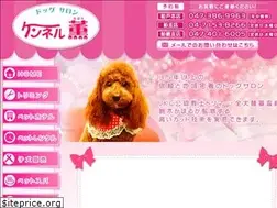 Sites similar to k-kaoru.com