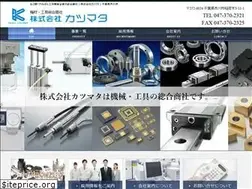 Sites similar to k-katsumata.com