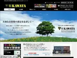 Sites similar to k-kawata.co.jp