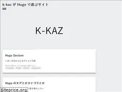 Sites similar to k-kaz-git.github.io