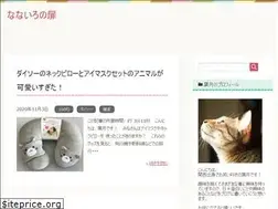 Sites similar to k-kazumin.jp