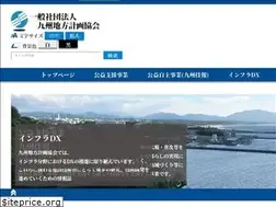 Sites similar to k-keikaku.or.jp