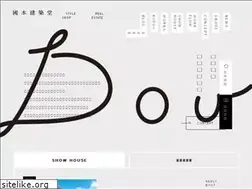 Sites similar to k-kenchikudo.com