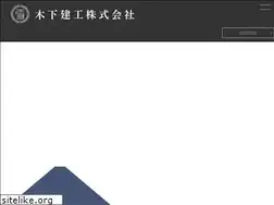 Sites similar to k-kenkou.co.jp