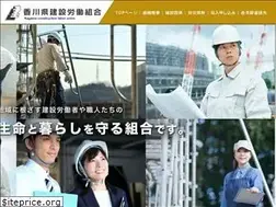 Sites similar to k-kennrou.jp