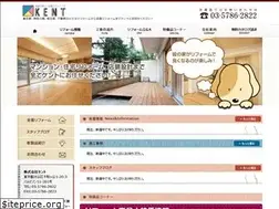Sites similar to k-kent.co.jp