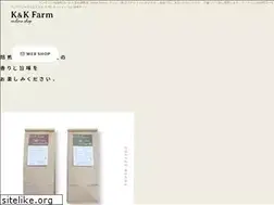Sites similar to k-kfarm.com
