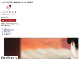 Sites similar to k-kigen.com