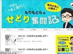 Sites similar to k-kigyou.com