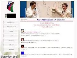 Sites similar to k-kikaku1996.com