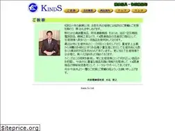 Sites similar to k-kinds.com