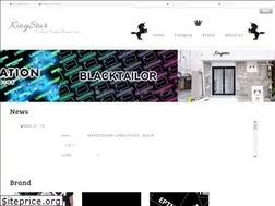 Sites similar to k-kingstar.com